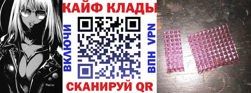 Наркошоп купить ГАШИШ  А ПВП  АМФ  Канабис  МЕФ  Нефтеюганск