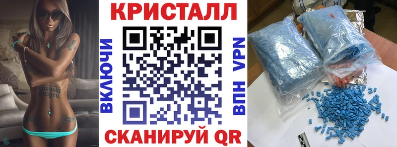 Амфетамин Premium  Купить закладки  Нефтеюганск 