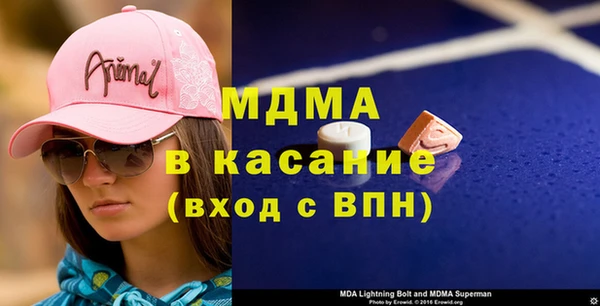 соль курить ск Нязепетровск